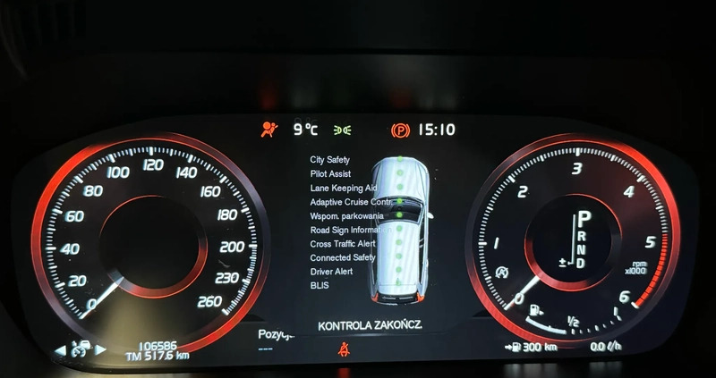 Volvo XC 60 cena 129000 przebieg: 107000, rok produkcji 2017 z Wrocław małe 301